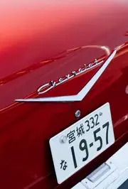 1957 Chevrolet Bel Air