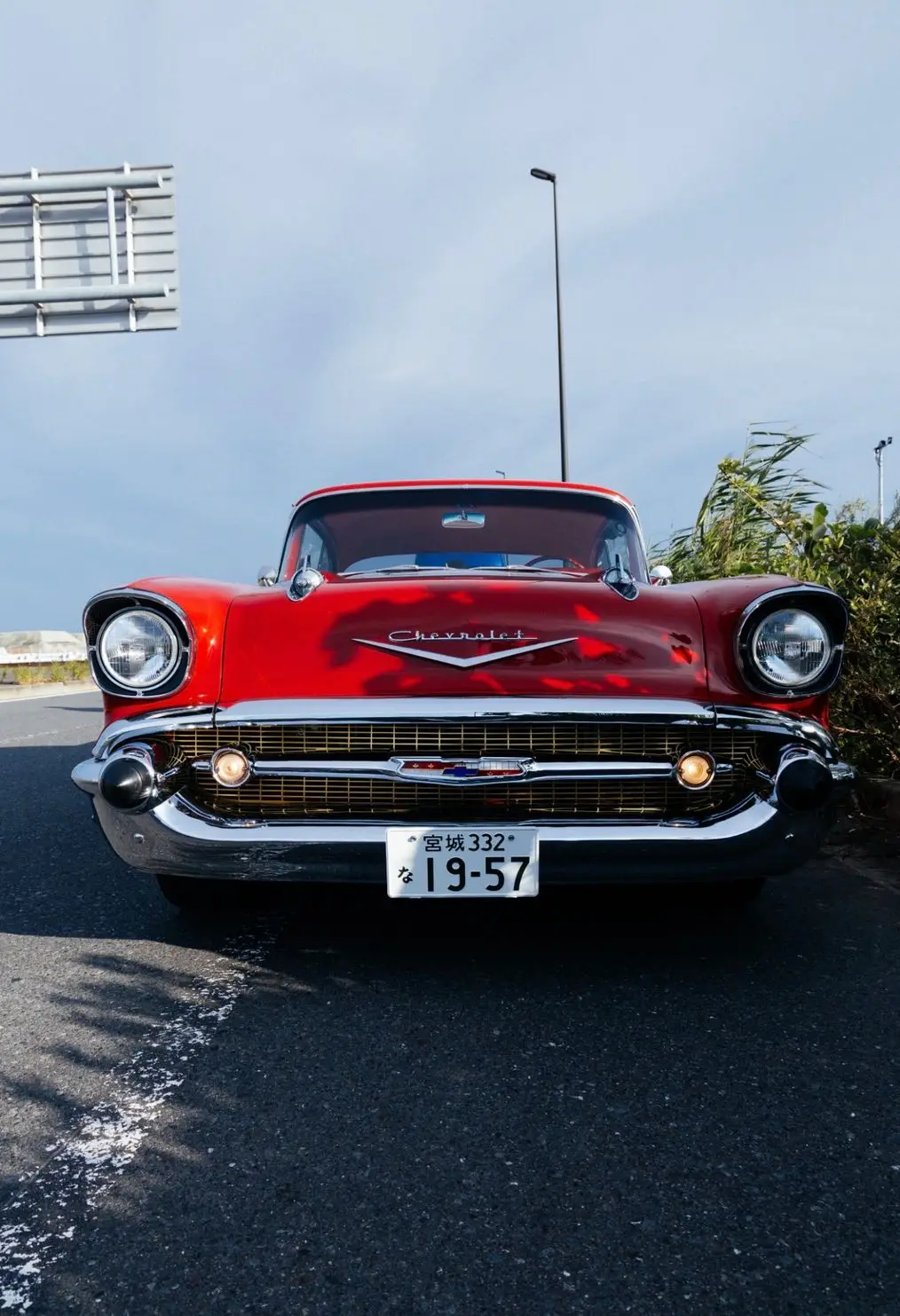 1957 Chevrolet Bel Air
